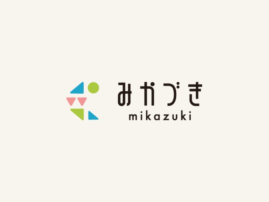 私たちの想い