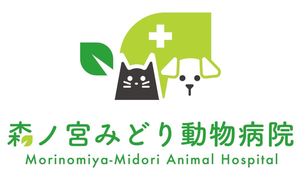 森ノ宮みどり動物病院-ロゴ